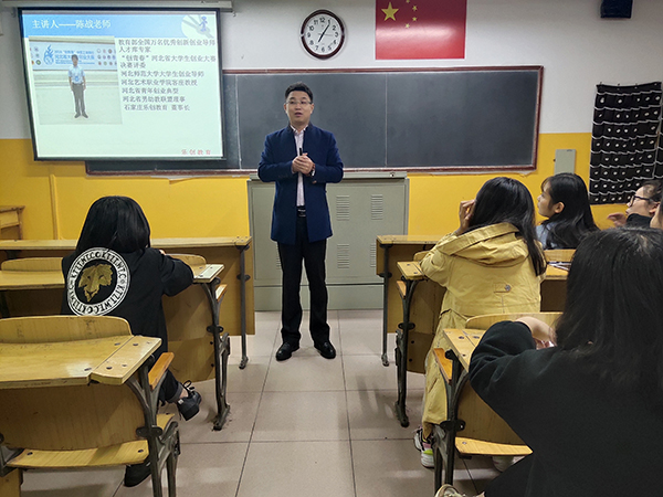 正定4小.JPG