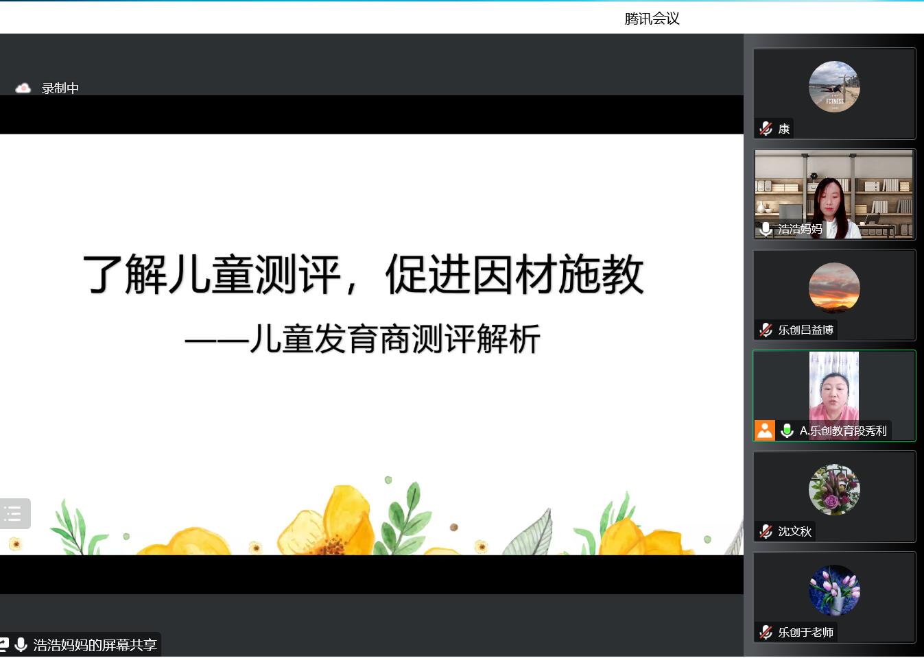 線上四002.jpg