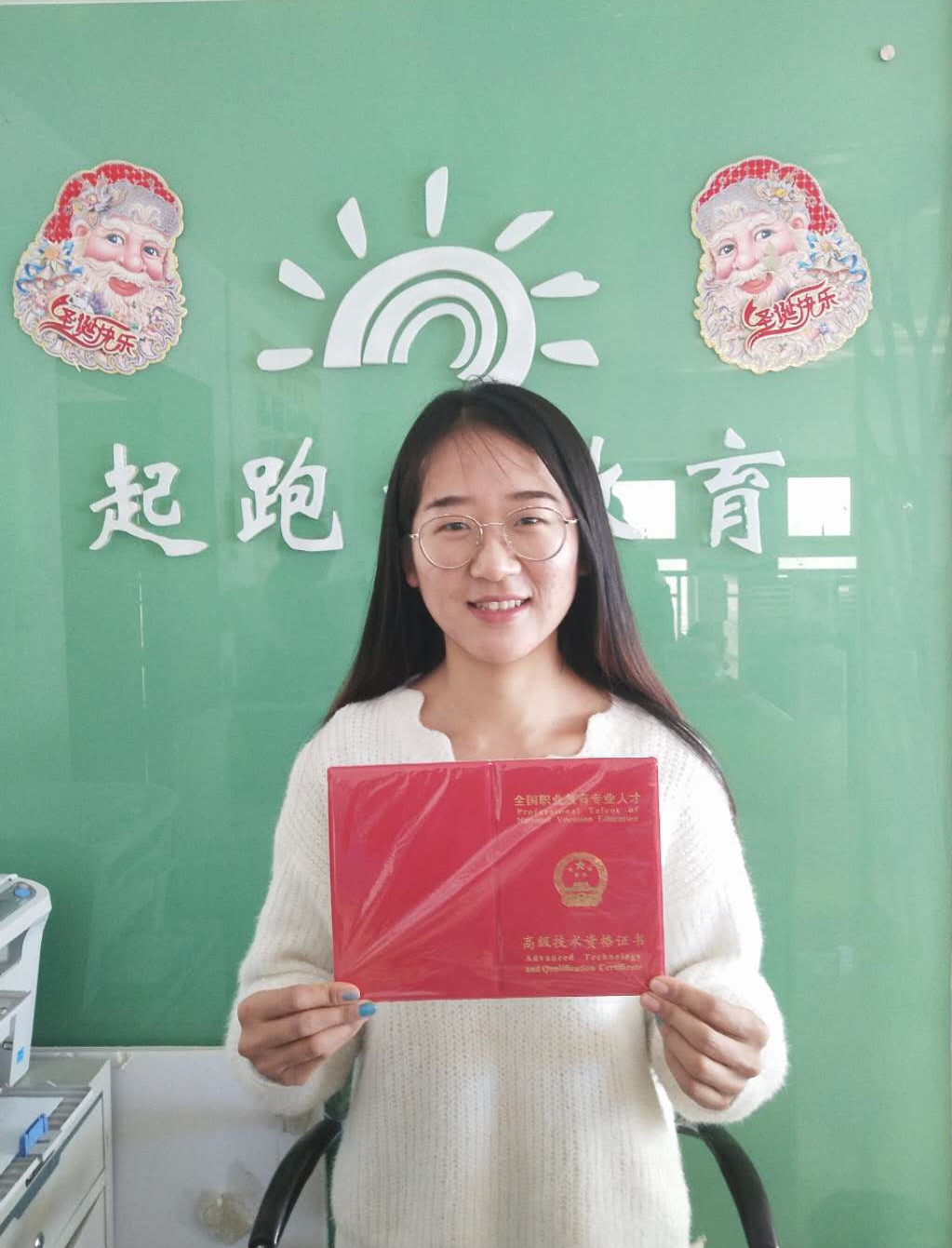 金夢_看圖王.jpg
