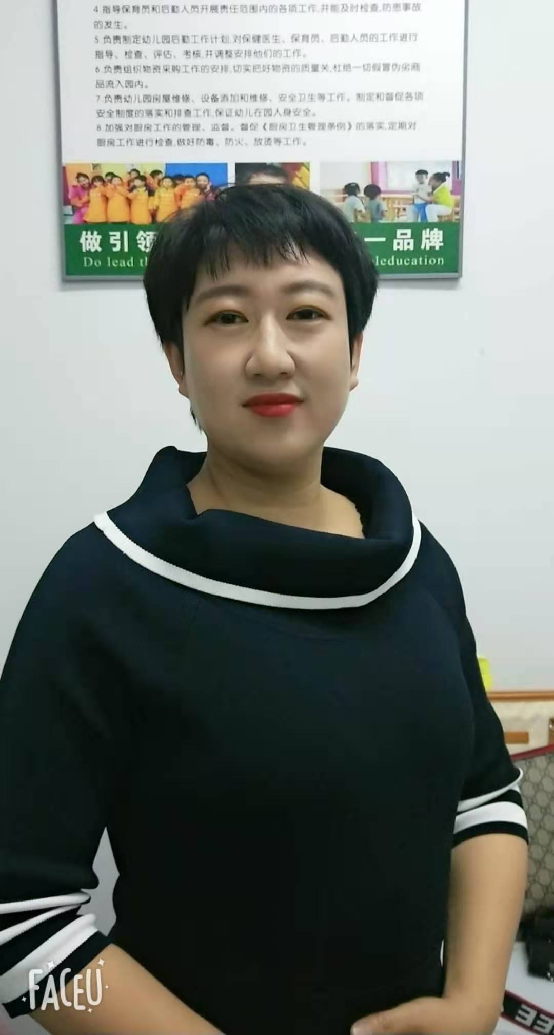 楊銳.jpg